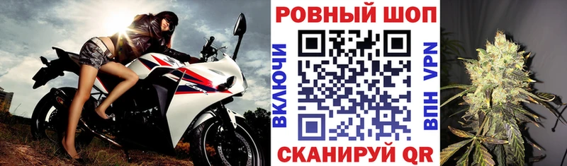 Купить АМФЕТАМИН  Мефедрон  ГАШИШ  МАРИХУАНА  Alpha PVP  Карачев