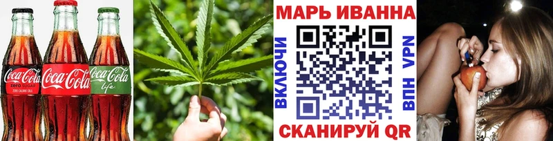 Купить  Карачев  Canna-Cookies марихуана 