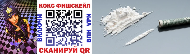 COCAIN 98%  Купить  Карачев 