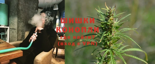 каннабис Касимов