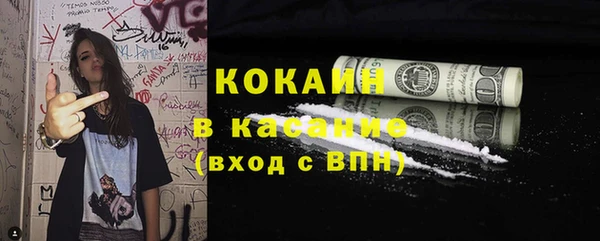 гашишное масло Карталы