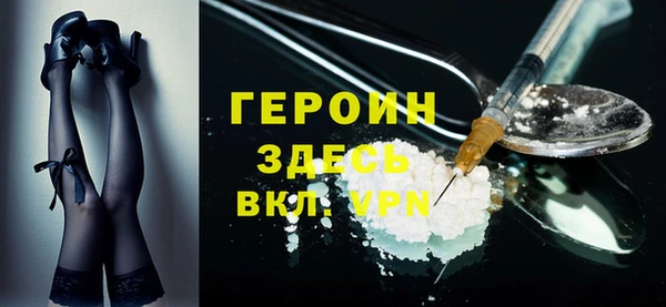 каннабис Касимов