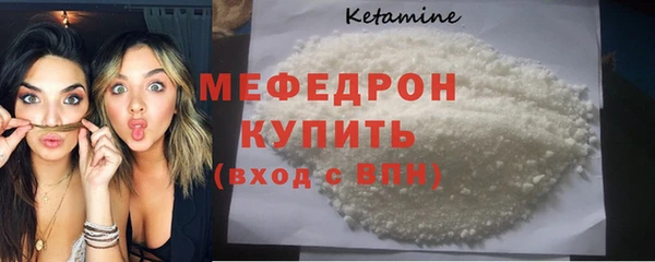 гашишное масло Карталы