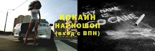 гашишное масло Карталы