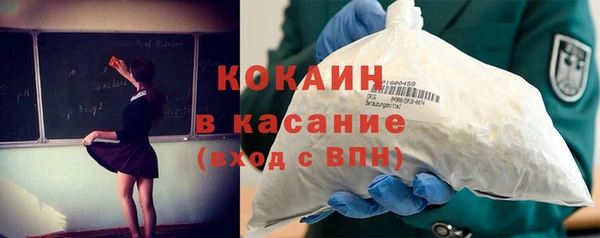 каннабис Касимов