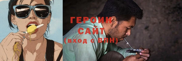 каннабис Касимов