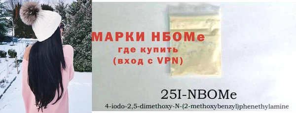 гашишное масло Карталы