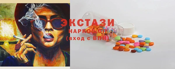 гашишное масло Карталы