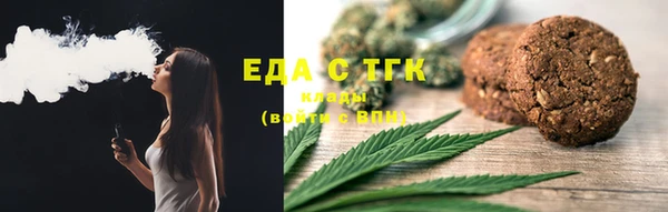 гашишное масло Карталы