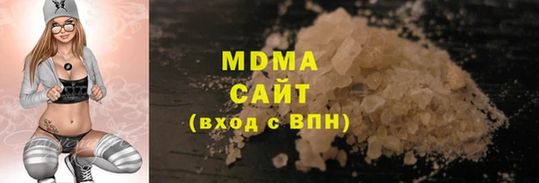 каннабис Касимов
