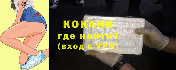 гашишное масло Карталы
