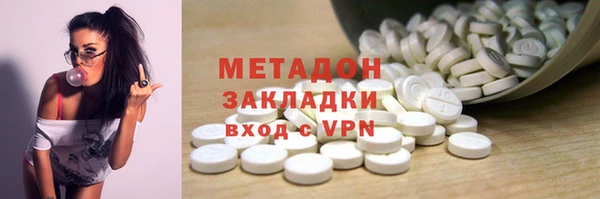 гашишное масло Карталы