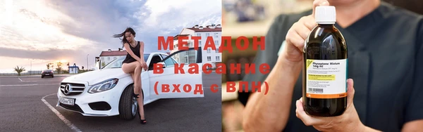 гашишное масло Карталы
