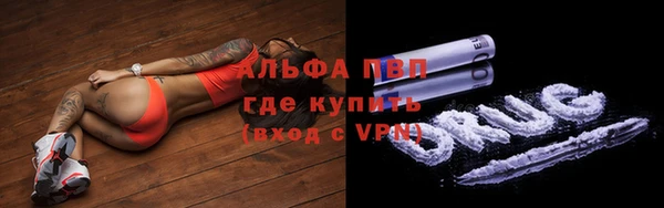 каннабис Касимов