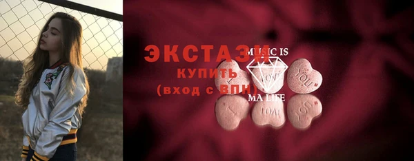 гашишное масло Карталы