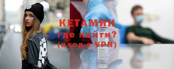 гашишное масло Карталы