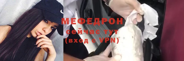 каннабис Касимов