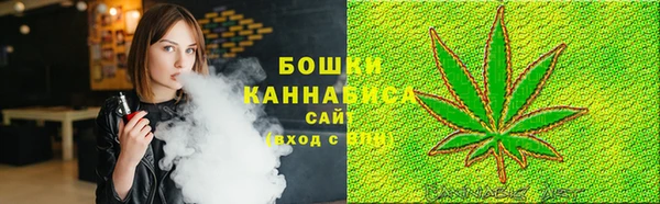 каннабис Касимов