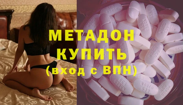 гашишное масло Карталы
