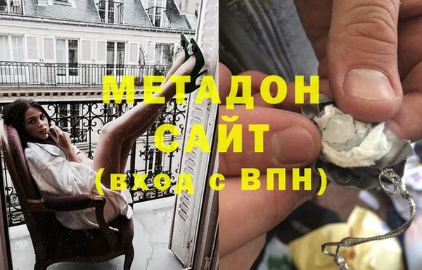 гашишное масло Карталы