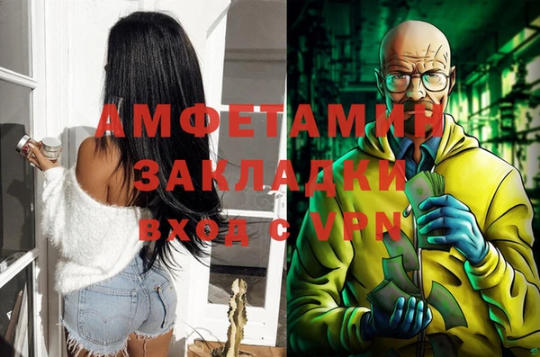 каннабис Касимов