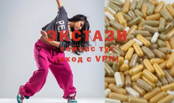 каннабис Касимов