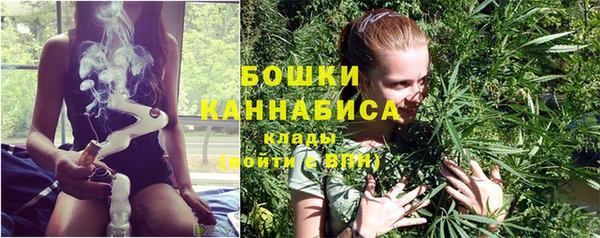 каннабис Касимов