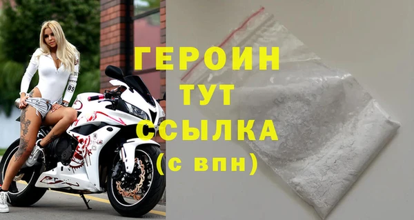 гашишное масло Карталы