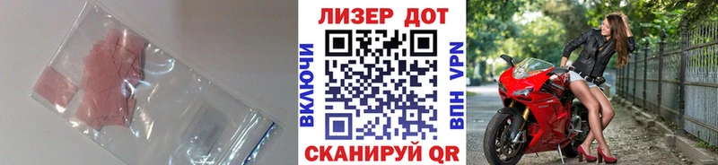 Купить закладки  Карачев  ЛСД экстази ecstasy 